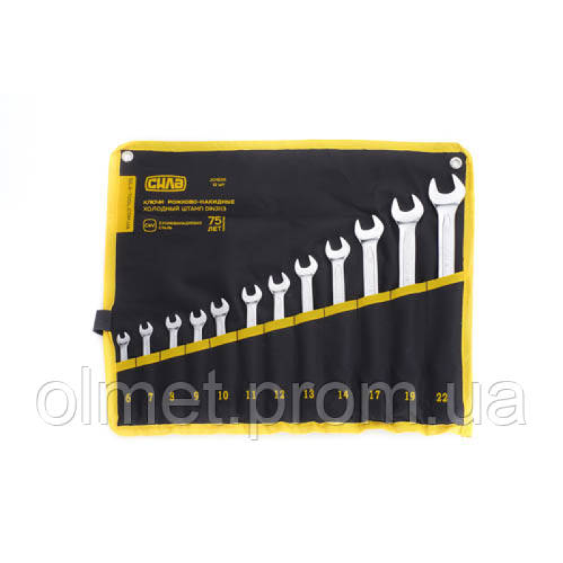 Набір ключів ріжково-накидних CrV 6-14, 17, 19, 22 мм (12шт) ( холодний штамп DIN3113) СИЛА