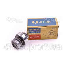 Привод стартера ВАЗ 2101, 2102, 2103, 2104, 2105, 2106, 2107 (263.3708 Електромаш) (бендикс) АТЕК