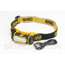 LED-ліхтар налобний 150 Лм (2200 мА·год, Li-ion 18650) із сенсором Вольт СИЛА