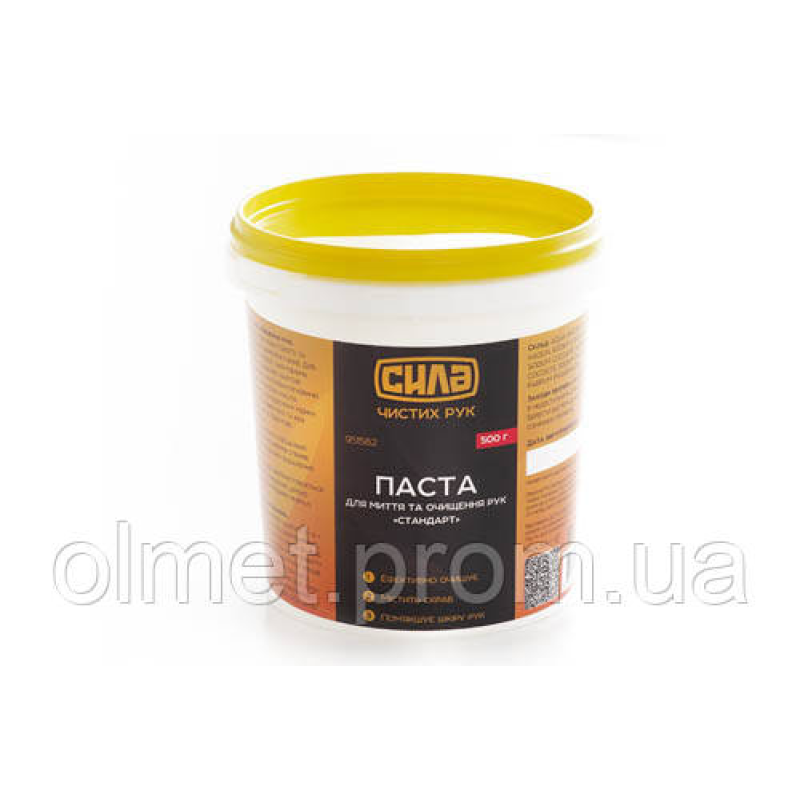 Паста для очищення рук 0,5 кг (ведерко) Стандарт СИЛА Паста для очищення рук 0,5 кг (ведерко) Стандарт СИЛА