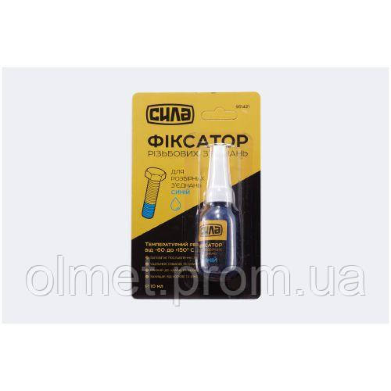 Фіксатор різі для розбірних з“єднань, синій 10 г СИЛА Фіксатор різі для розбірних з“єднань, синій 10 г СИЛА