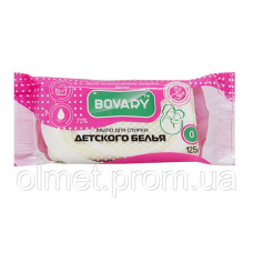Мило господарське тверде (біл.) Bovary 72% для прання дитячої білизни 125 г