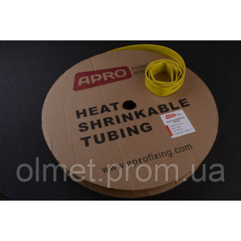 Термоусмоктувана трубка 1,5 мм жовта 200 м APRO