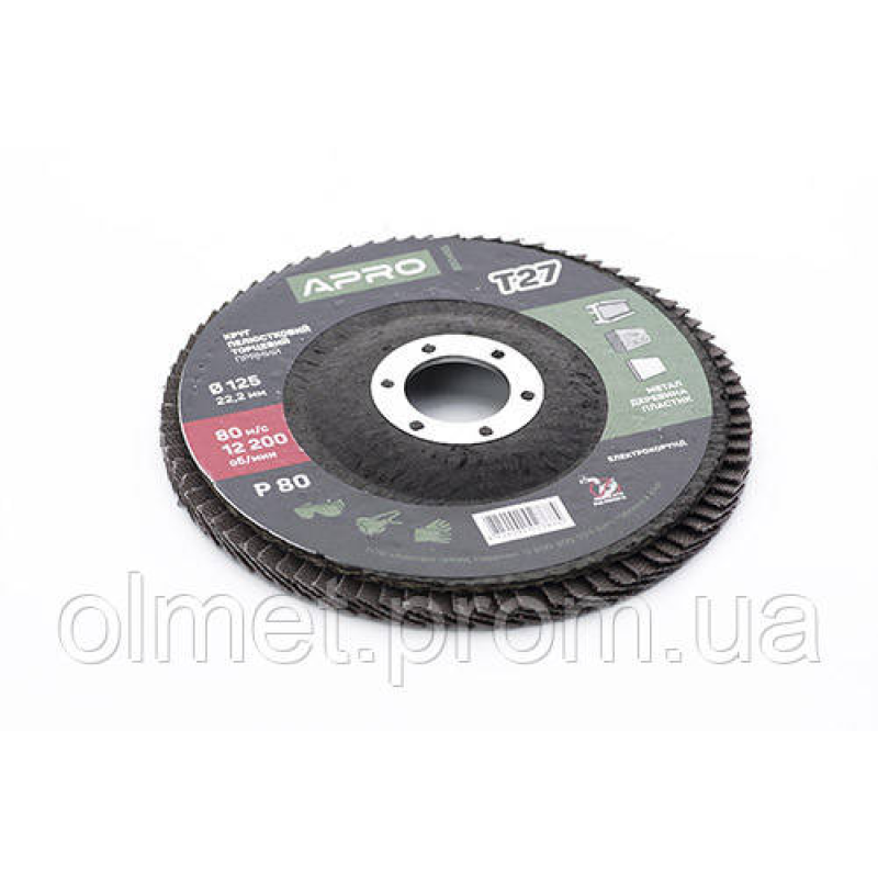 Круг пелюстково-торцевий Р80 прямий 125 мм (Т27) (КЛТ) APRO