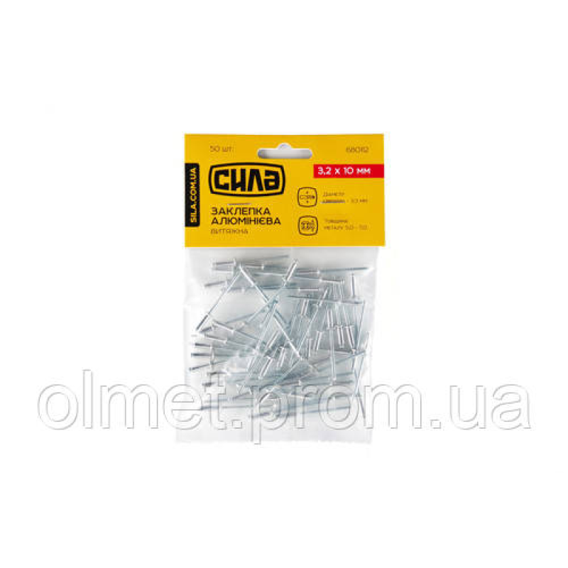 Заклепки 3,2х6мм витяжні алюмінієві (50 шт.) СИЛА Заклепки 3,2х6мм витяжні алюмінієві (50 шт.) СИЛА