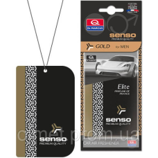 Ароматизатор ELITE золотий (Gold) (картонна підвіска)