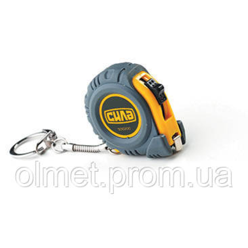 Рулетка брелок 1 м (6 мм) СІЛА
