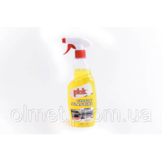 Очисник для пластику VINET 750 мл (універсальний мийний засіб) ATAS