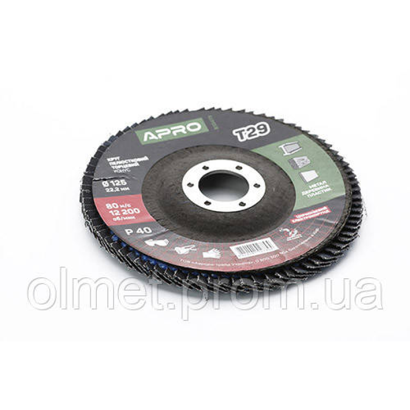 Круг пелюстково-торцевий цирконієвий Р40 конус 125 мм (Т29) (КЛТ) APRO Круг пелюстково-торцевий цирконієвий Р40 конус 125 мм (Т29) (КЛТ) APRO