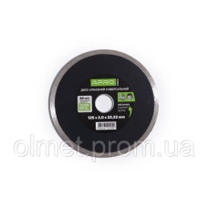 Диск для бетону 230х2,2 мм (22-24%) Суцільний APRO