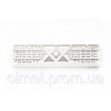 Рамка номерного знака пластикова біла (без написів, засувка знизу) 12 Atelie