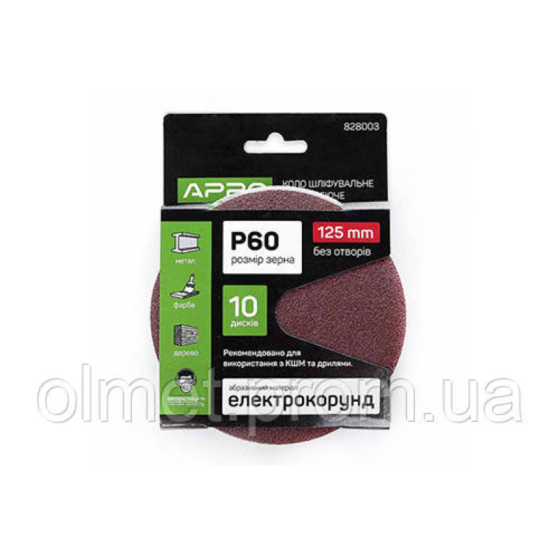 Круг шліфувальний без отворів (на липучці) Ø 125 мм P60 (10 шт.) APRO