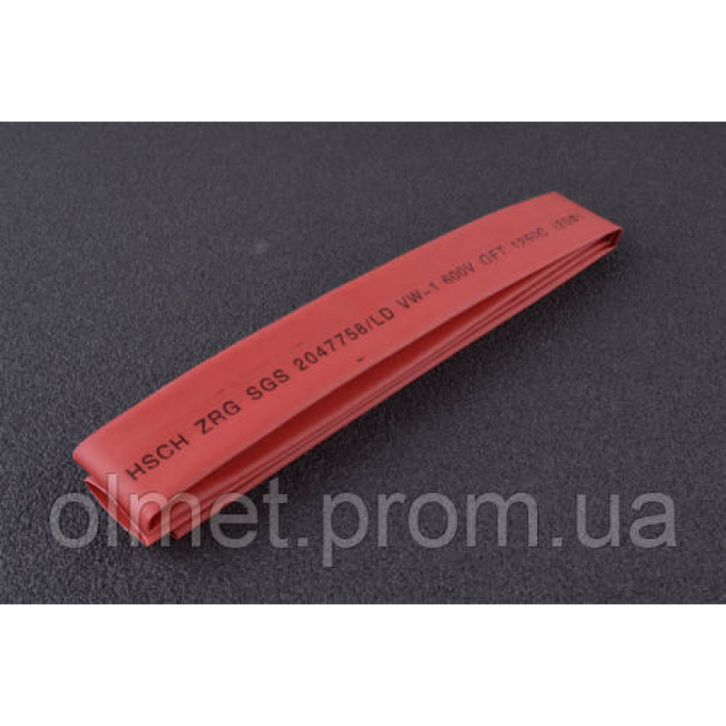 Термоусмоктувана трубка 10 мм червона (пак. 1мx20шт) APRO