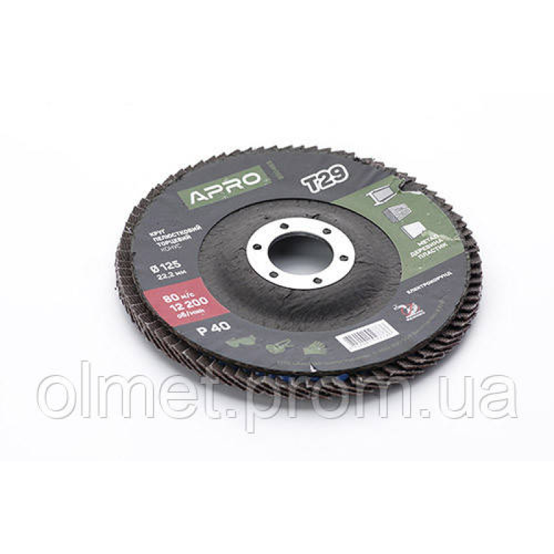 Круг пелюстково-торцевий Р40 конус 125 мм (Т29) (КЛТ) APRO