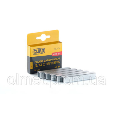 Скоби для степлера 10*11,3*0,7mm, (гартовані, квадратні) (1000 шт.) СИЛА