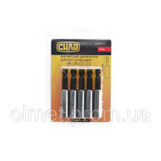 Магнітний тримач для насадок 1/4*60 мм (5 шт.) СИЛА