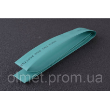 Термоусмоктувана трубка 12 мм зелена (пак. 1мx20шт) APRO