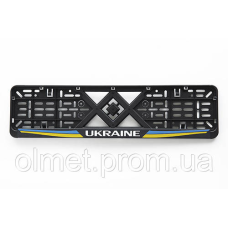 Рамка номерного знака пластикова чорна Ukraine (шовкотрафарет, клямка знизу) 12 Atelie