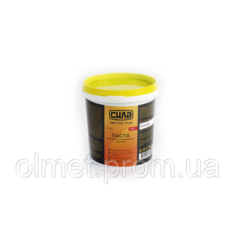 Рідкі рукавички 0,3 кг (веселко) СІЛА