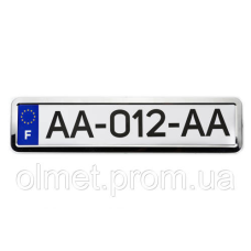 Рамка номерного знака металева (хром) 12 Atelie