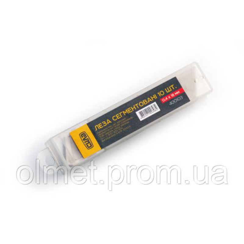 Леза змінні сегментовані 18 мм (10 шт.) СИЛА