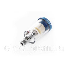 Мініфільтр для пневматичного фарборозпилювача APRO