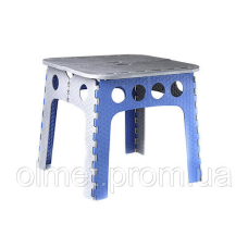 Стіл розкладний пластиковий 55*56*51см СИЛА