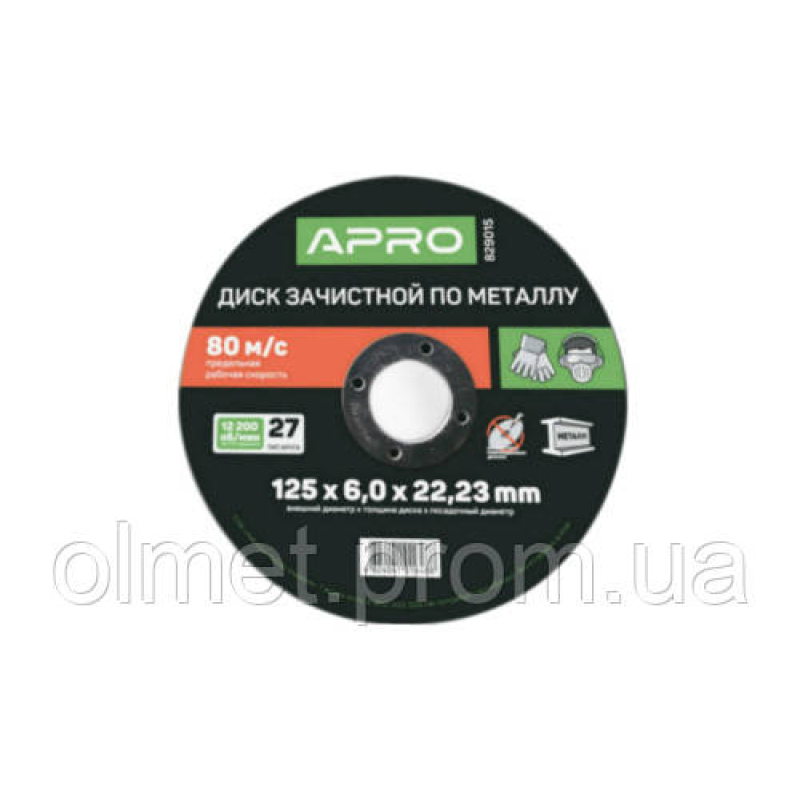 Диск зачисний для металу 115х6х22,22мм (5 шт. у пач) APRO