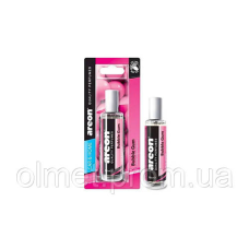 Ароматизатор Areon Perfume Бабл гам 35 мл (спрей)