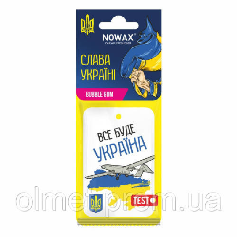 Ароматизатор Слава Україні Бабл Гам (Bubble Gum) (картонна підвіска) NOWAX Ароматизатор Слава Україні Бабл Гам (Bubble Gum) (картонна підвіска) NOWAX