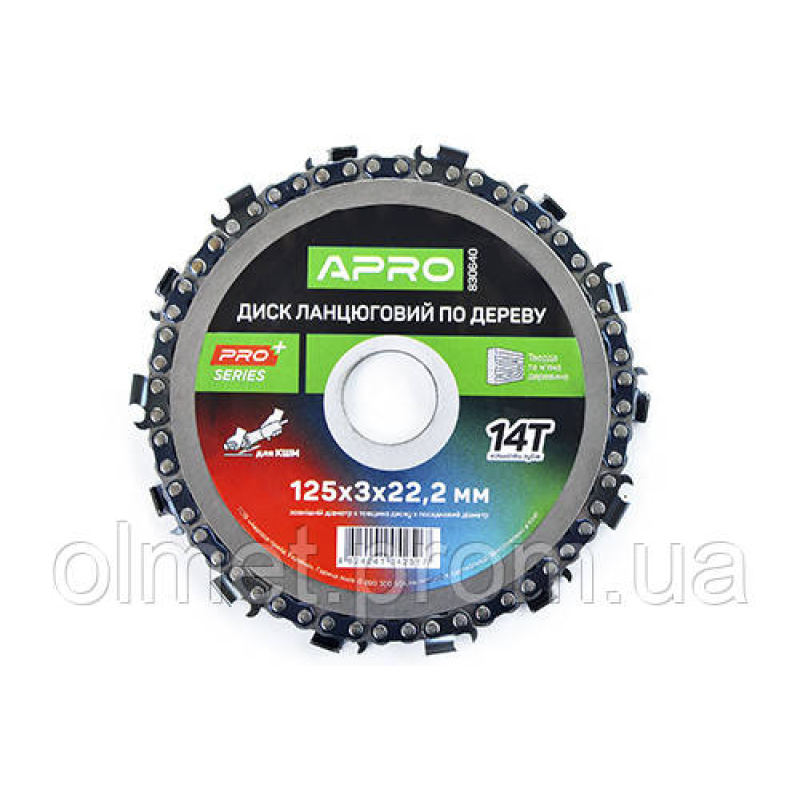 Диск ланцюговий для КШМ 125х22.2 14Т PRO APRO Диск ланцюговий для КШМ 125х22.2 14Т PRO APRO
