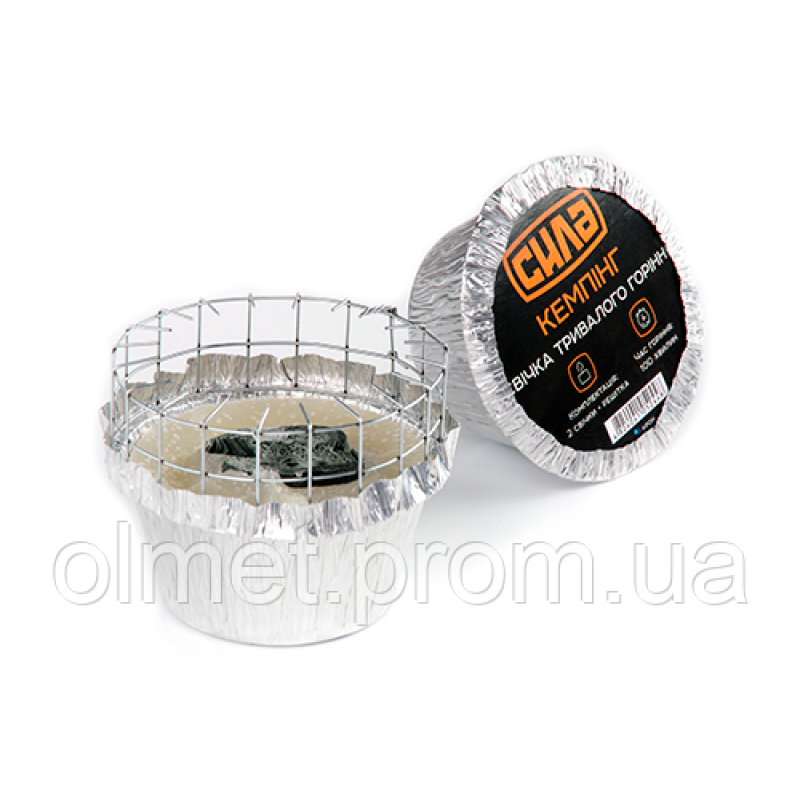 Свічка тривалого горіння (комплект,кратно 2 шт.) СИЛА