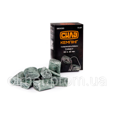 Турбопалювач рулонний Турист 30х45мм СІЛА