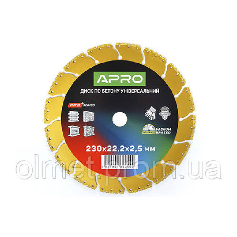Диск для бетону універсальний 230х22.2х2.5мм PRO (вакуумне зварювання, перфорований сегмент) APRO Диск для бетону універсальний 230х22.2х2.5мм PRO (вакуумне зварювання, перфорований сегмент) APRO