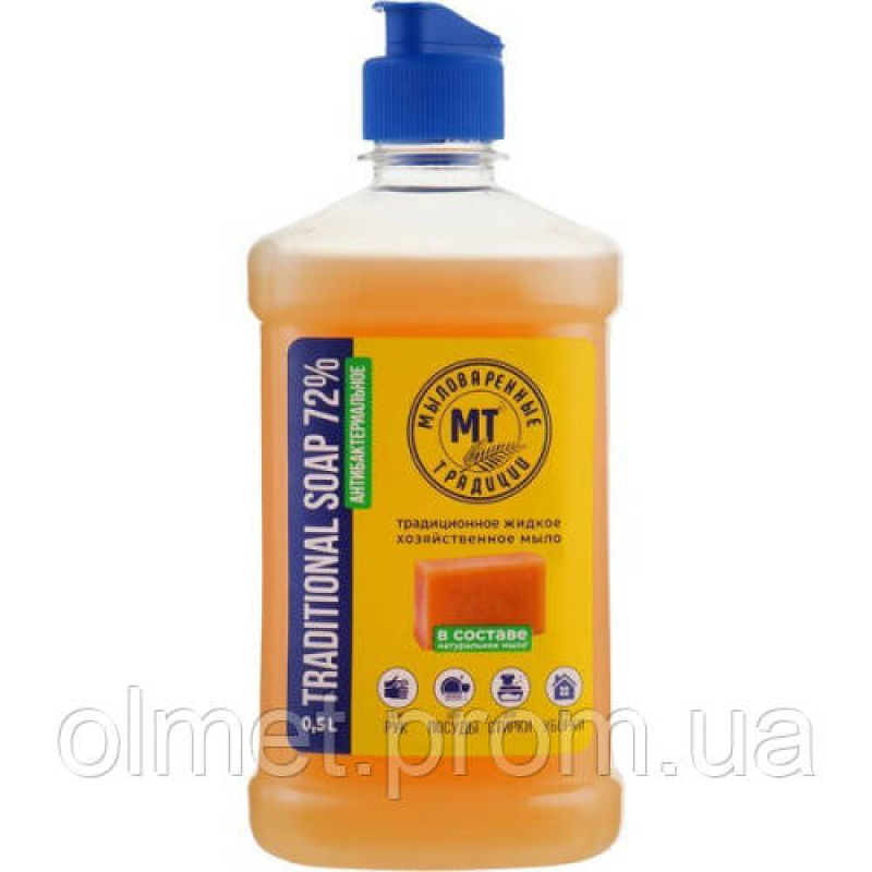 Мило господарське рідке коричневе 500 мл Мило господарське рідке коричневе 500 мл