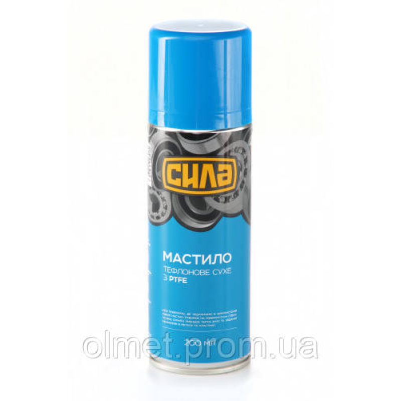 Сухе мастило з PTFE 200 мл СІЛА Сухе мастило з PTFE 200 мл СІЛА
