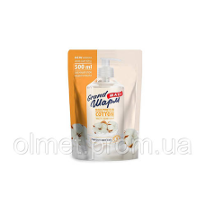 Мило туалетне рідке Grand Шарм Молочний протеїн і Бавовна 500 мл (дампак)