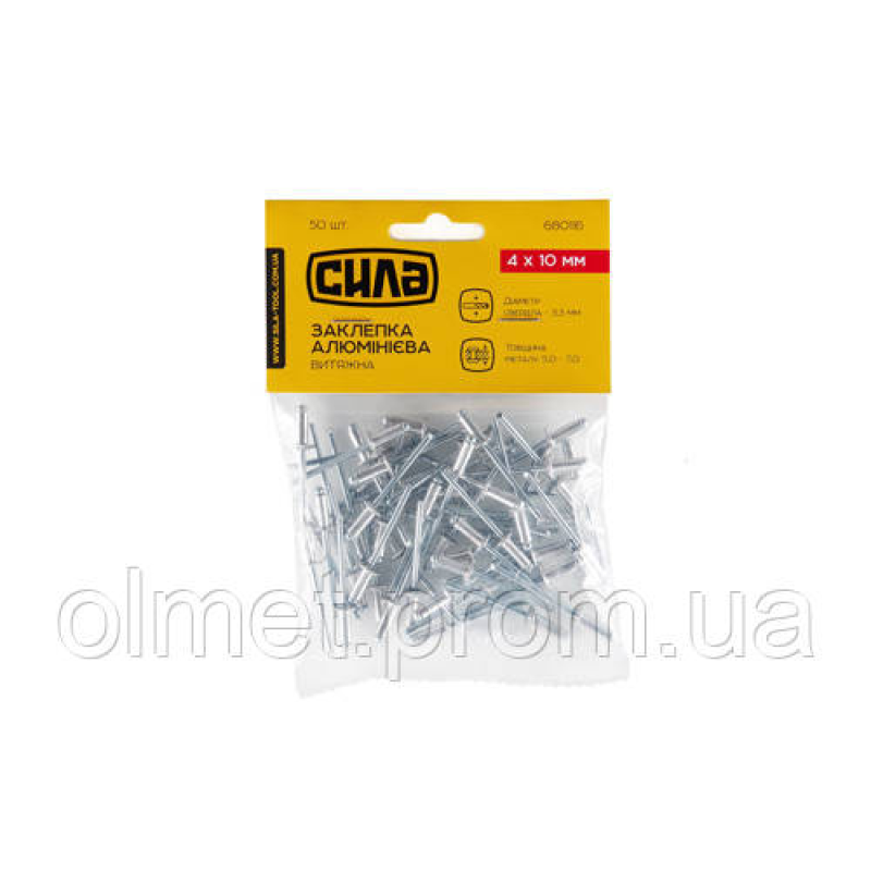 Заклепки 4х16мм витяжні алюмінієві (50 шт.) СИЛА Заклепки 4х16мм витяжні алюмінієві (50 шт.) СИЛА