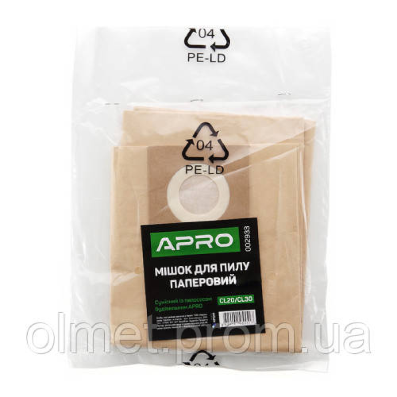 Мішок для пилу паперовий CL20/CL30 APRO Мішок для пилу паперовий CL20/CL30 APRO