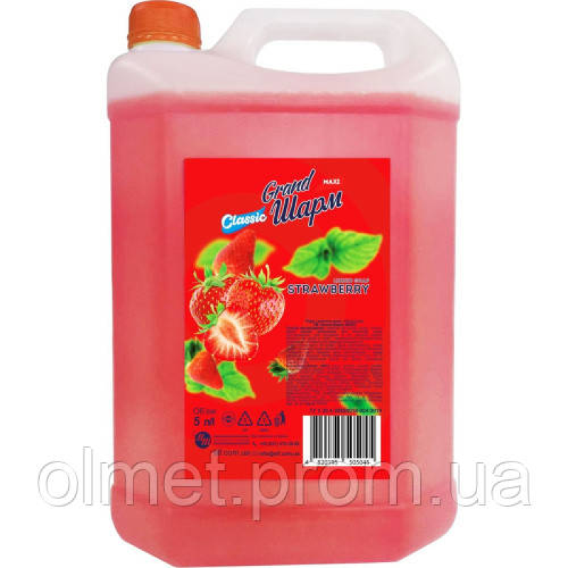 Мило туалетне рідке Grand Шарм Полуниця каністра 5 л Мило туалетне рідке Grand Шарм Полуниця каністра 5 л