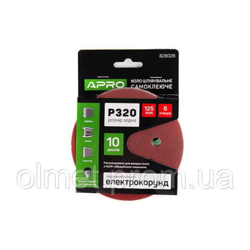 Круг шліфувальний 8 отворів (на липучці) 125 мм Р320 APRO Круг шліфувальний 8 отворів (на липучці) 125 мм Р320 APRO