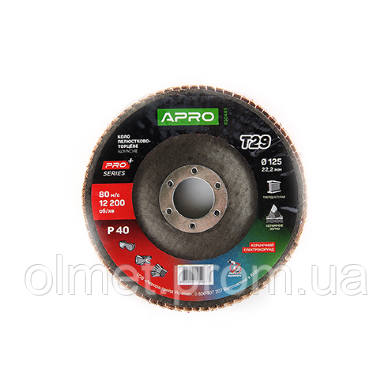 Круг пелюстково-торцевий керамічний Р40 конус 125х22.2мм (Т29) (КЛТ) APRO PRO Круг пелюстково-торцевий керамічний Р40 конус 125х22.2мм (Т29) (КЛТ) APRO PRO