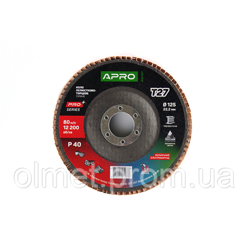 Круг пелюстково-торцевий керамічний Р40 прямий 125х22.2мм (Т27) (КЛТ) APRO PRO Круг пелюстково-торцевий керамічний Р40 прямий 125х22.2мм (Т27) (КЛТ) APRO PRO