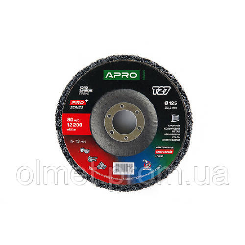 Круг із нетканого матеріалу 125х22.2 мм (чорний корал) APRO