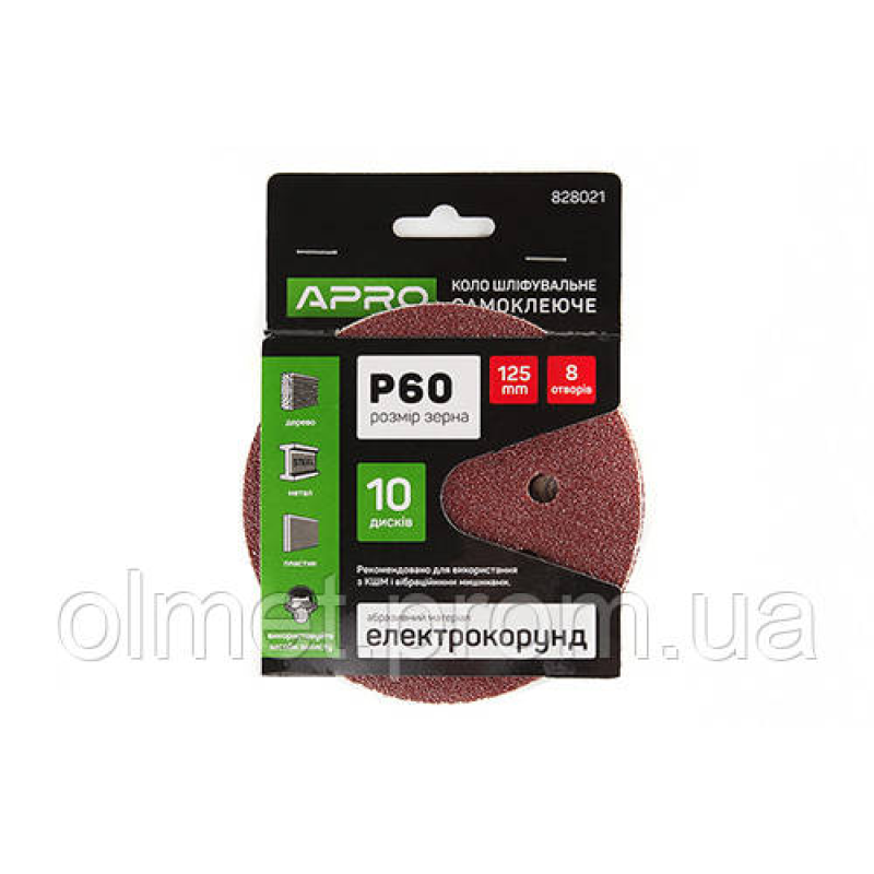 Круг шліфувальний 8 отворів (на липучці) 125 мм Р60 APRO Круг шліфувальний 8 отворів (на липучці) 125 мм Р60 APRO