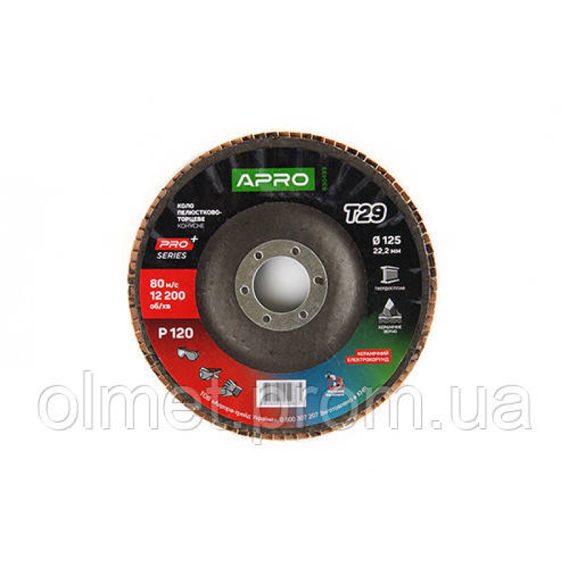Круг пелюстково-торцевий керамічний Р120 конус 125х22.2 мм (Т29) (КЛТ) APRO PRO Круг пелюстково-торцевий керамічний Р120 конус 125х22.2 мм (Т29) (КЛТ) APRO PRO