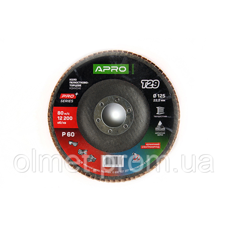 Круг пелюстково-торцевий керамічний Р60 конус 125х22.2 мм (Т29) (КЛТ) APRO PRO Круг пелюстково-торцевий керамічний Р60 конус 125х22.2 мм (Т29) (КЛТ) APRO PRO