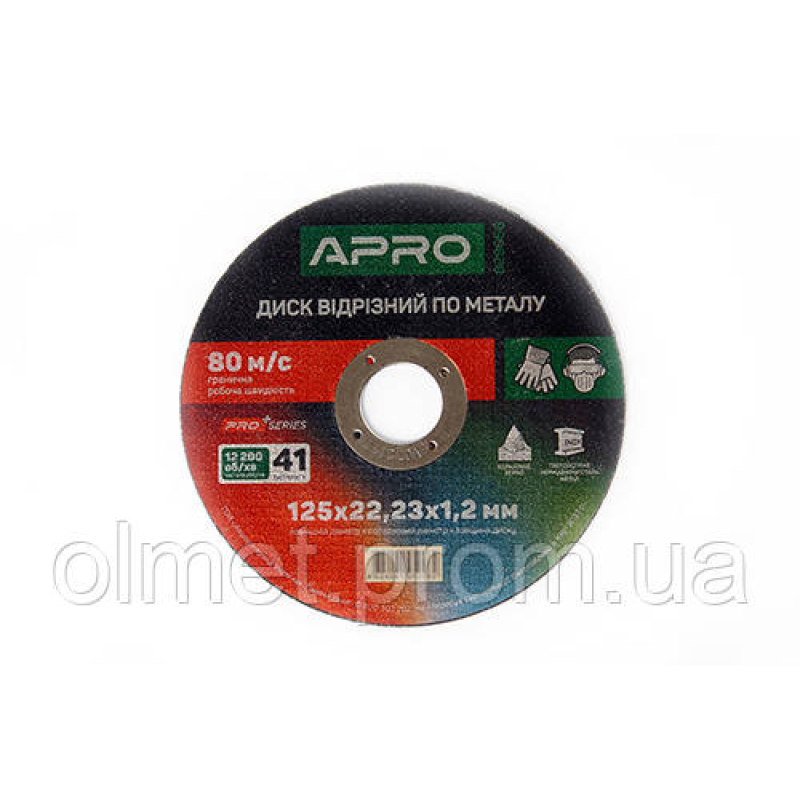 Диск відрізний за неіржавкою сталі (Ceramic) 125х1.2х22.2 мм (10 шт.) APRO PRO Диск відрізний за неіржавкою сталі (Ceramic) 125х1.2х22.2 мм (10 шт.) APRO PRO