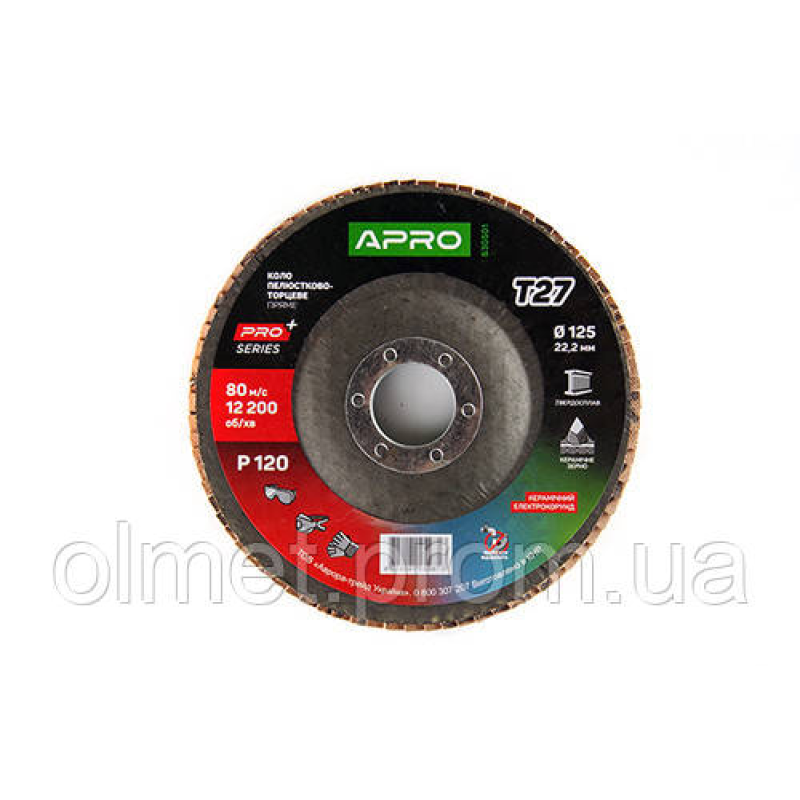 Круг пелюстково-торцевий керамічний Р120 прямий 125х22.2 мм (Т27) (КЛТ) APRO PRO Круг пелюстково-торцевий керамічний Р120 прямий 125х22.2 мм (Т27) (КЛТ) APRO PRO