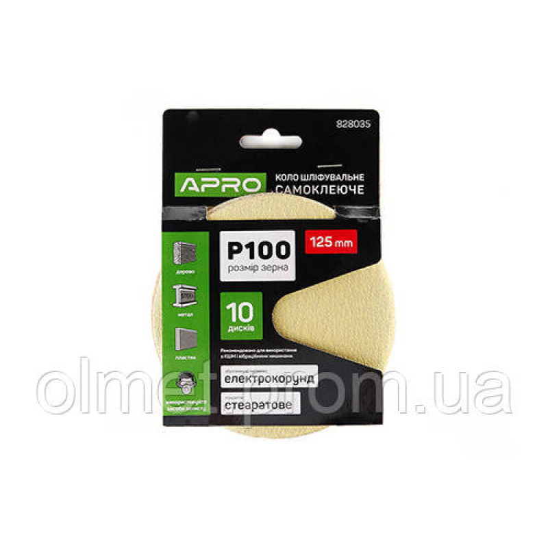 Круг шліфувальне стеаратове покриття (на липучці) 125 мм Р100 APRO Круг шліфувальне стеаратове покриття (на липучці) 125 мм Р100 APRO